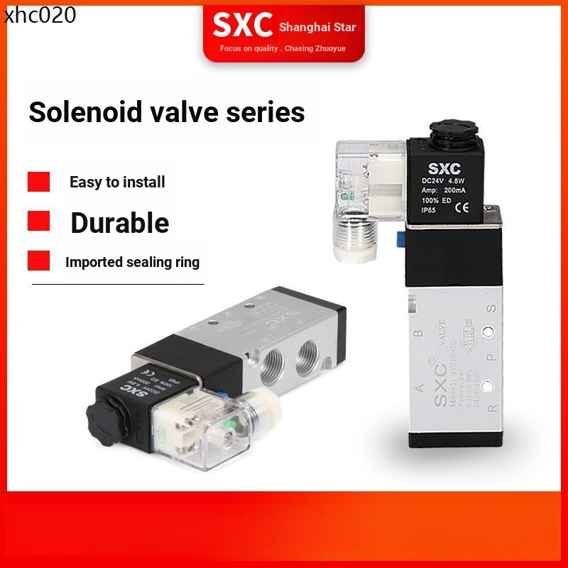 SXC Solenoid วาล์วควบคุมนิวเมติกวาล์ว 4V310/410 Two-Digit Five-Way Solenoid วาล์ว 4V21008A 4V11006B