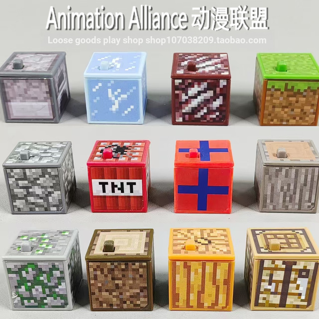 Minecraft Cube รุ่น Hand-Made Workbench TNT เตากล่อง Hay Pile พร้อม Magic Table ของเล่นขนาดเล็ก