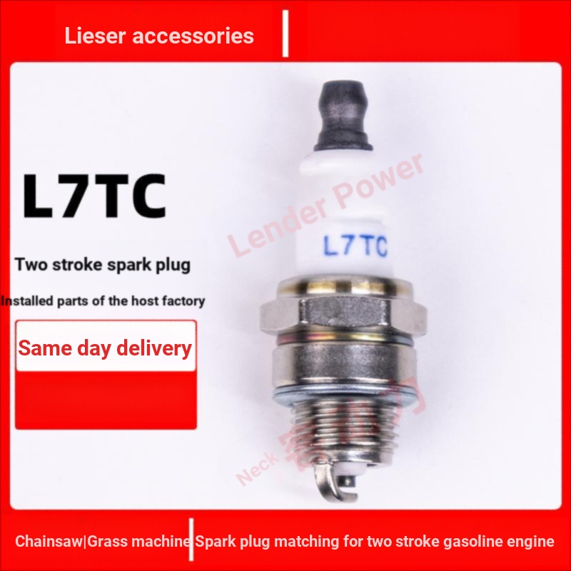 เปลี่ยน L7TC เลื่อยเบนซิน 2-Chong หัวเทียนเครื่องตัดหญ้า Igniter หัวฉีดเครื่องบรรจุ Spark Plug Unive