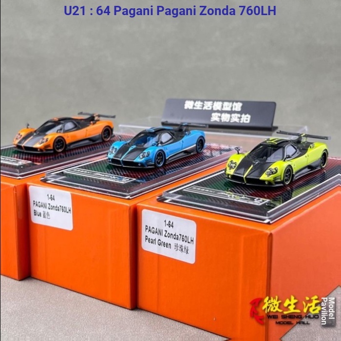 U2 1: 64 Pagani Pagani Zonda 760LH โมเดลรถเรซิ่น
