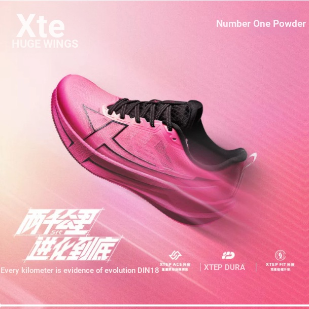 XTEP/เดินพิเศษสองพันกิโลเมตรห้ารุ่นรองเท้าวิ่งรองเท้าผู้หญิงกันกระแทกสวมทนรองเท้าวิ่งกันลื่นผู้หญิง2