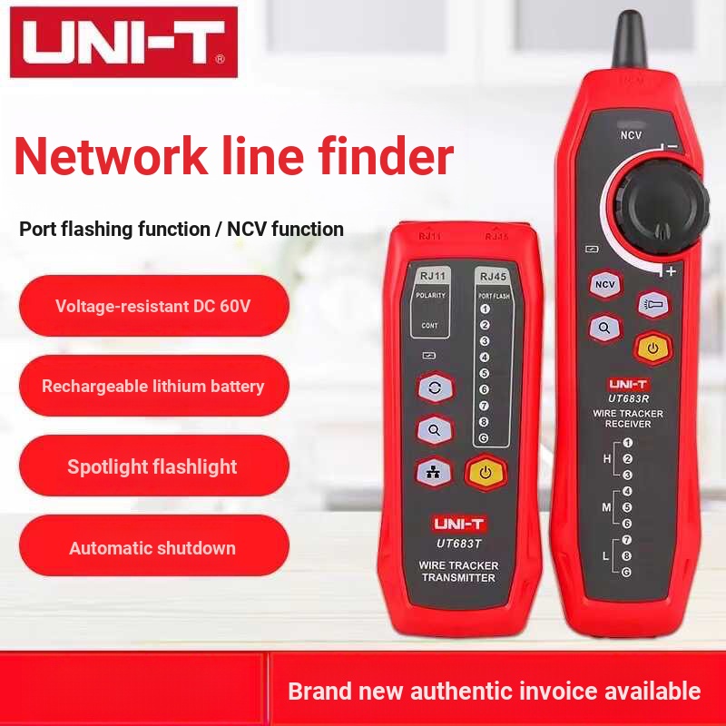 UniT UT682/683KIT Network Line Finder ตัวค้นหาสายตระเวนป้องกันการรบกวนเครื่องทดสอบสายเคเบิลเครือข่าย