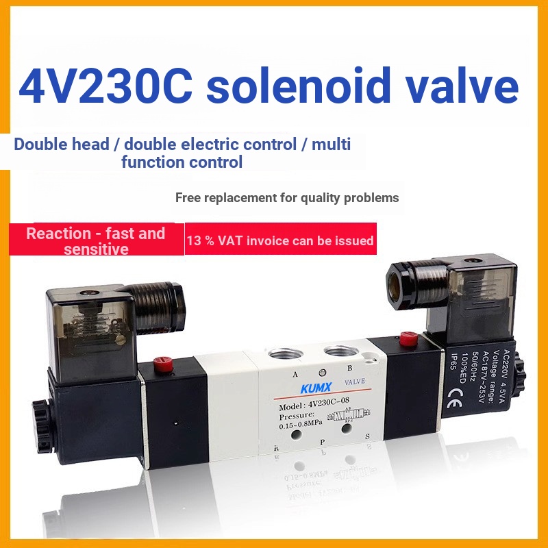 มาตรฐานสามตําแหน่ง Five-Way 4V230 One 08 24V 4V230P Solenoid 4V230E ตรวจสอบวาล์ว 4V230C-08