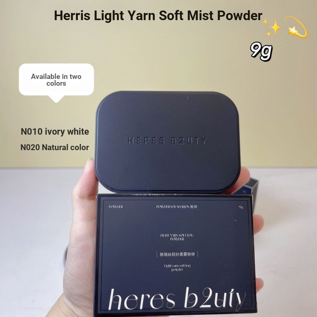 HERESB2UTY HERESB2UTY Light Gauze Soft Mist Pressed Powder Soft Focus คอนซีลเลอร์ Matte Makeup Effec