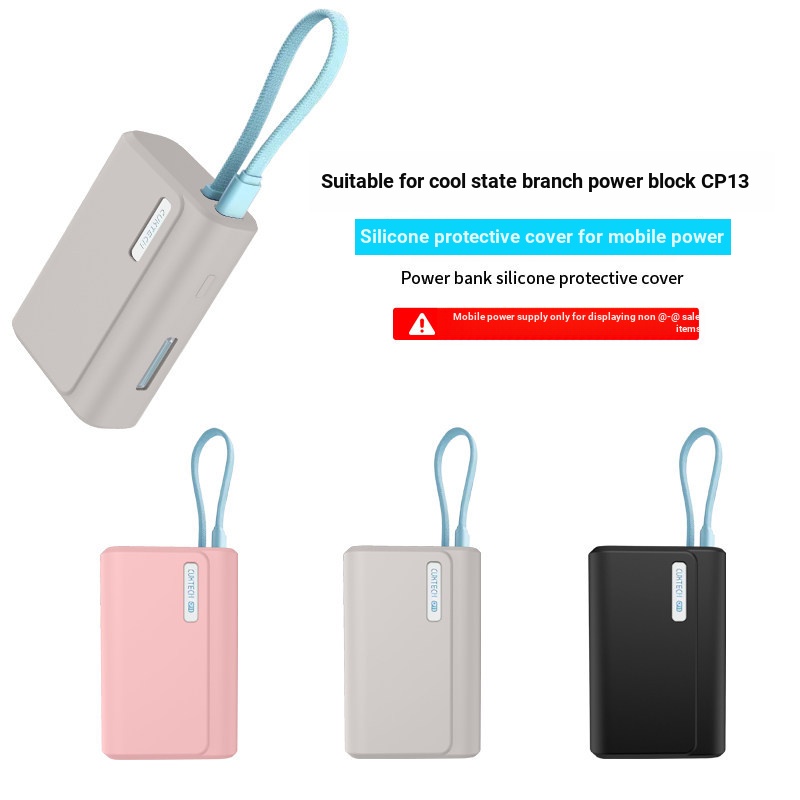 เหมาะสําหรับ CUKTECH CUKTECH CP13 บล็อกพลังงานไฟฟ้าป้องกันกรณีพร้อมสาย 33W ชาร์จสมบัติซิลิโคน Soft S