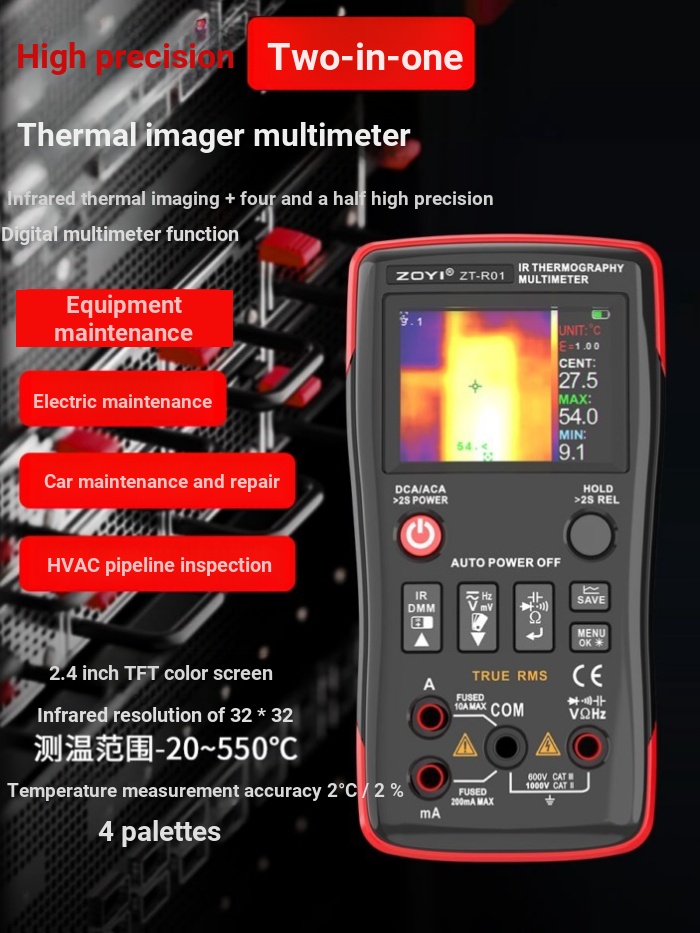 ZT-R01 มือถือ HD อินฟราเรดความร้อน Imager มัลติมิเตอร์อุตสาหกรรมแผงวงจรชั้นเครื่องตรวจจับซ่อมความร้อ