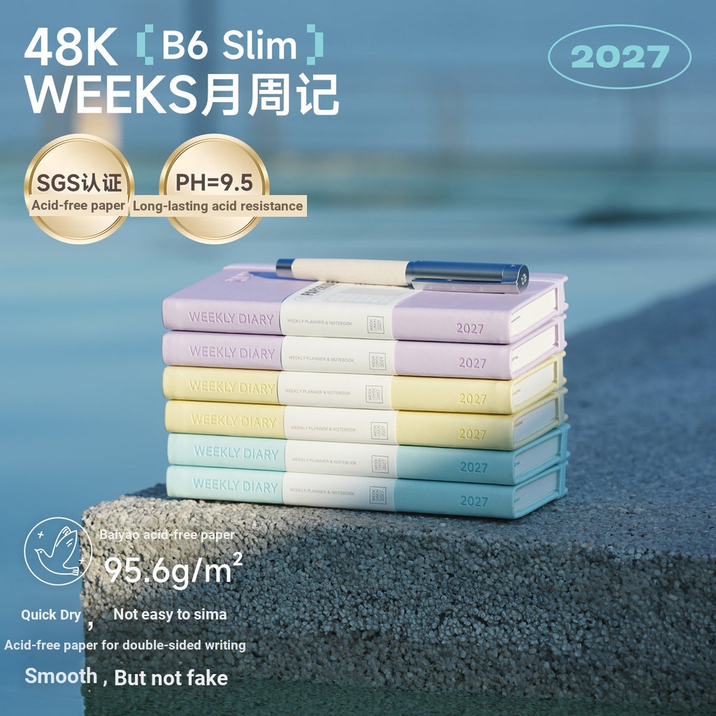 Paperideas Notebook สัปดาห์2027 Schedule Book Calendar Book Weekly Plan Handbook PU Leather Weekly C