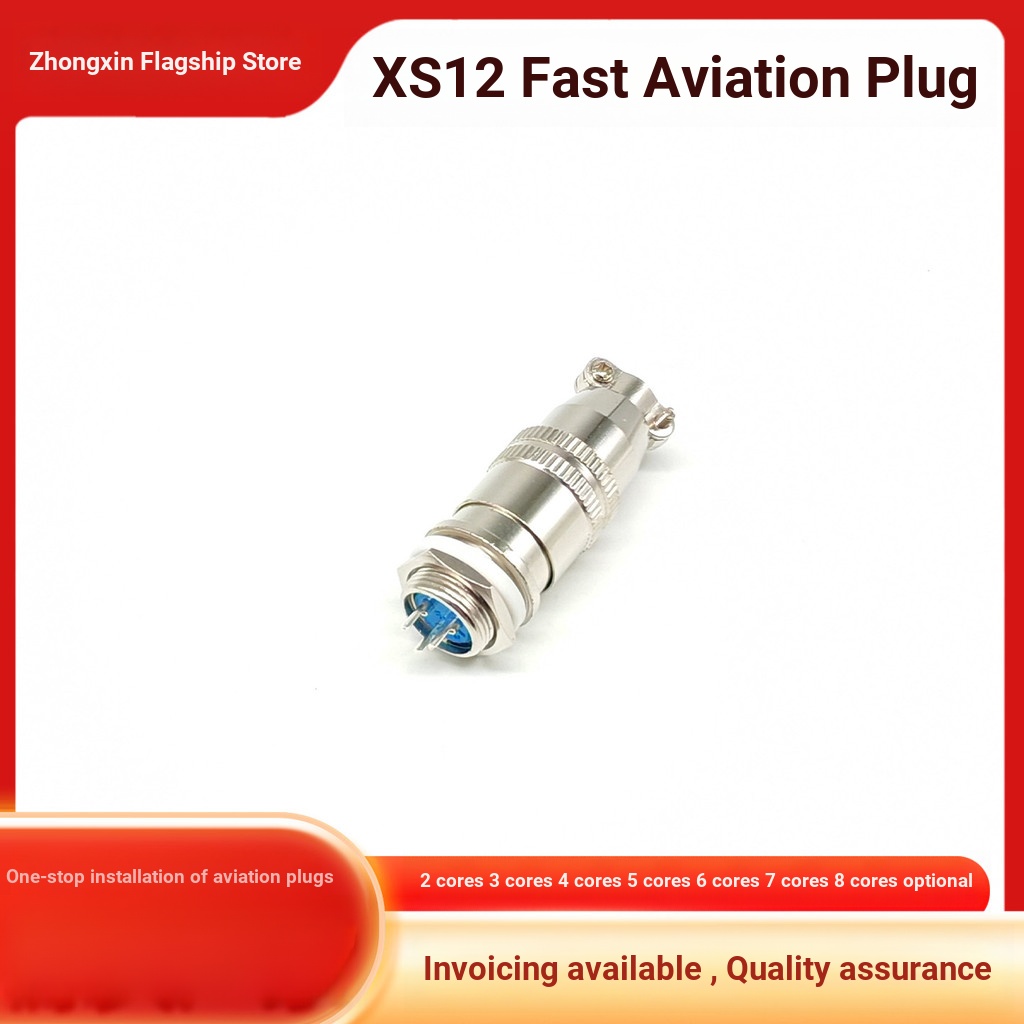 12M Quick Aviation Plug Socket XS12JK-2-3-4-5P/Y6T7 Core M12 Connector ชายหญิง Connector Connector