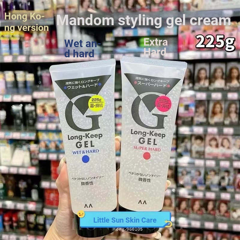 Hong Kong Shopping Long-Keep GEL Long-Keep GEL จัดแต่งทรงผมยาวนานเจลครีมน้ํา Extra Hard Hair Spray 2