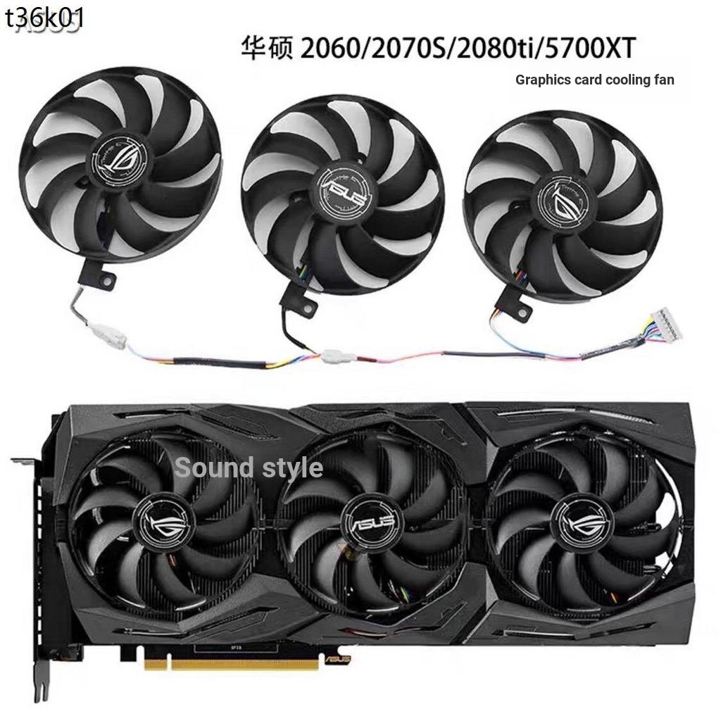 พัดลมกราฟิก ASUS ASUS ROG STRIX RTX2060 2070S/2080Ti RX5700XT