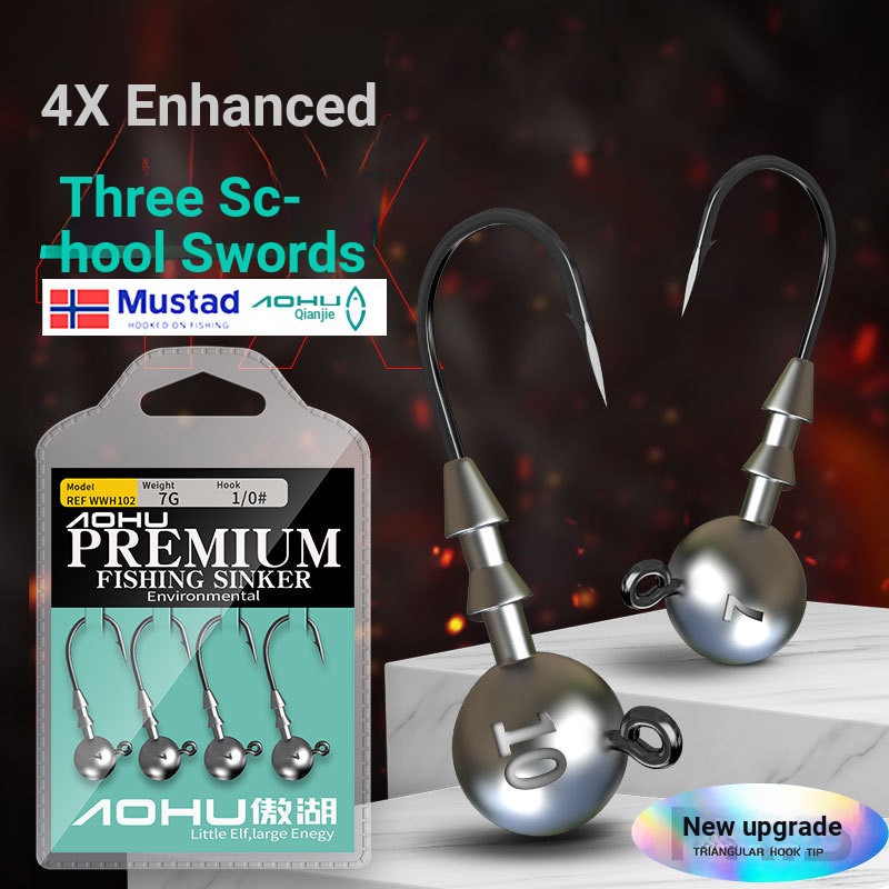 Sharp Lure Lead Hook Lure Soft Bait Fish Hook 1.5g-14g Enhanced Fish Hook