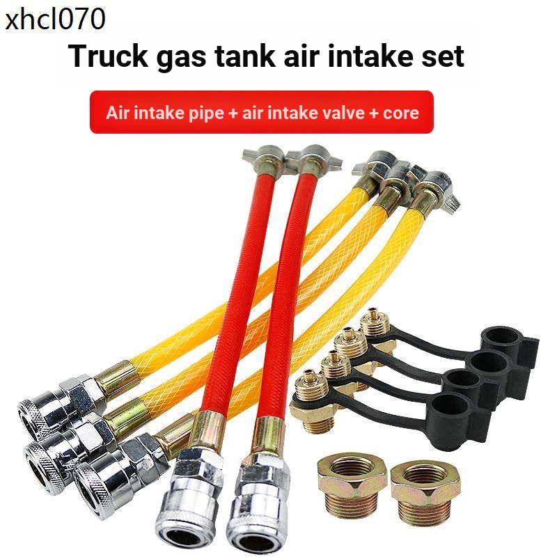 Trailer รถบรรทุกขนาดใหญ่ท่อ Pick-up Air Storage Tank Pick-up Air Inflator Joint Air Pump กระบอกลม Ai