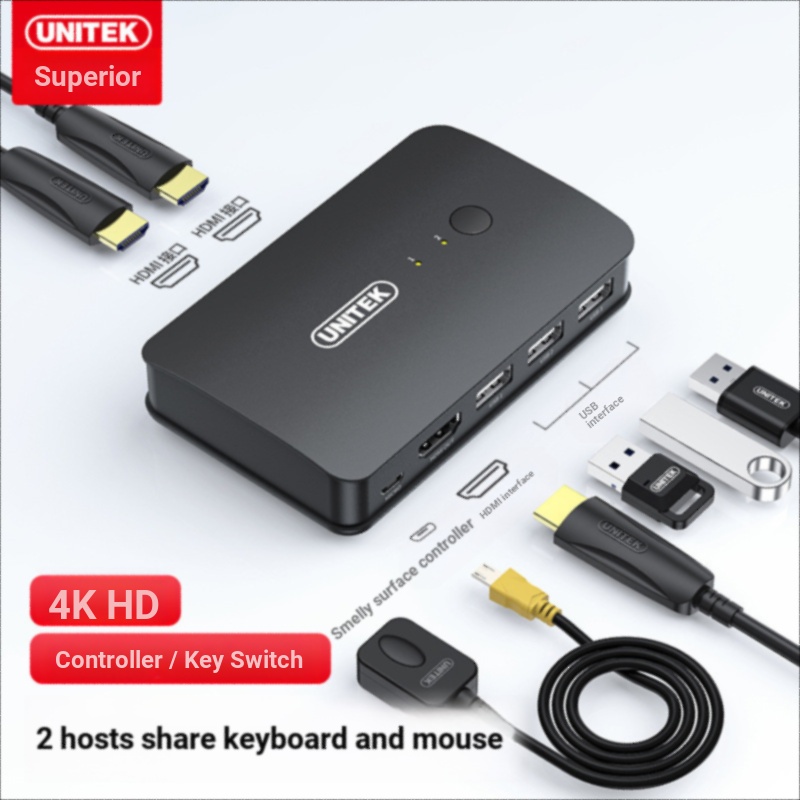 Superior HDMI2.0 KVM Switcher Screen Switcher 2 in 1 Out Sharing a Set คีย์บอร์ดเมาส์ 4K HD