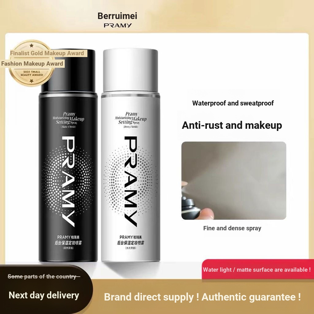 PRAMY สเปรย์แต่งหน้า PRAMY ควบคุมความมันยาวนานแต่งหน้า Essence Water Gloss Moisturizing กันน้ําหญิง 