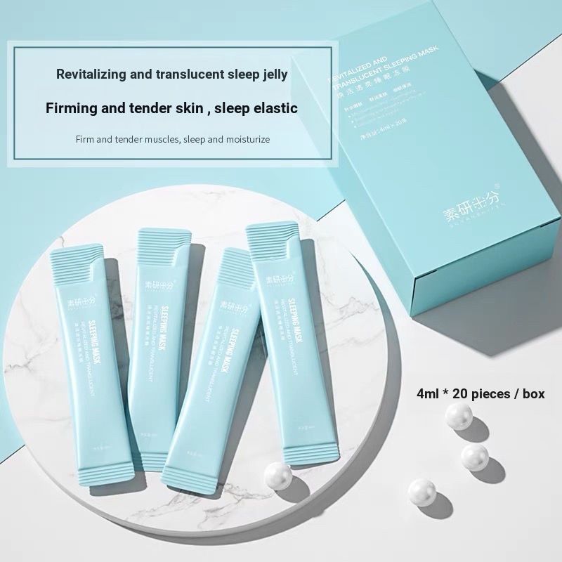 Suyan Shifen Sleeping Jelly Mask No-Rinse Moisturizing Rejuvenating Rejuvenating โปร่งแสงความยืดหยุ่
