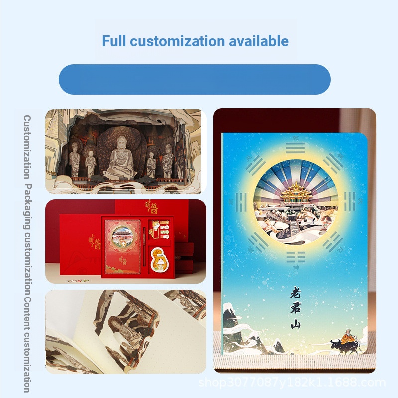 ราคาต่ําต่ํา Seckill Luoyang Cultural Creative 3d Notebook กระดาษสามมิติแกะสลักโน้ตบุ๊คมูลค่าสูง Luo
