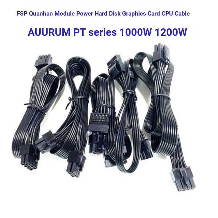 FSP Quanhan เหรียญทอง HYDRO GE Series โมดูลสายไฟ HGE650W HGE550W โมดูลสายไฟ SATA