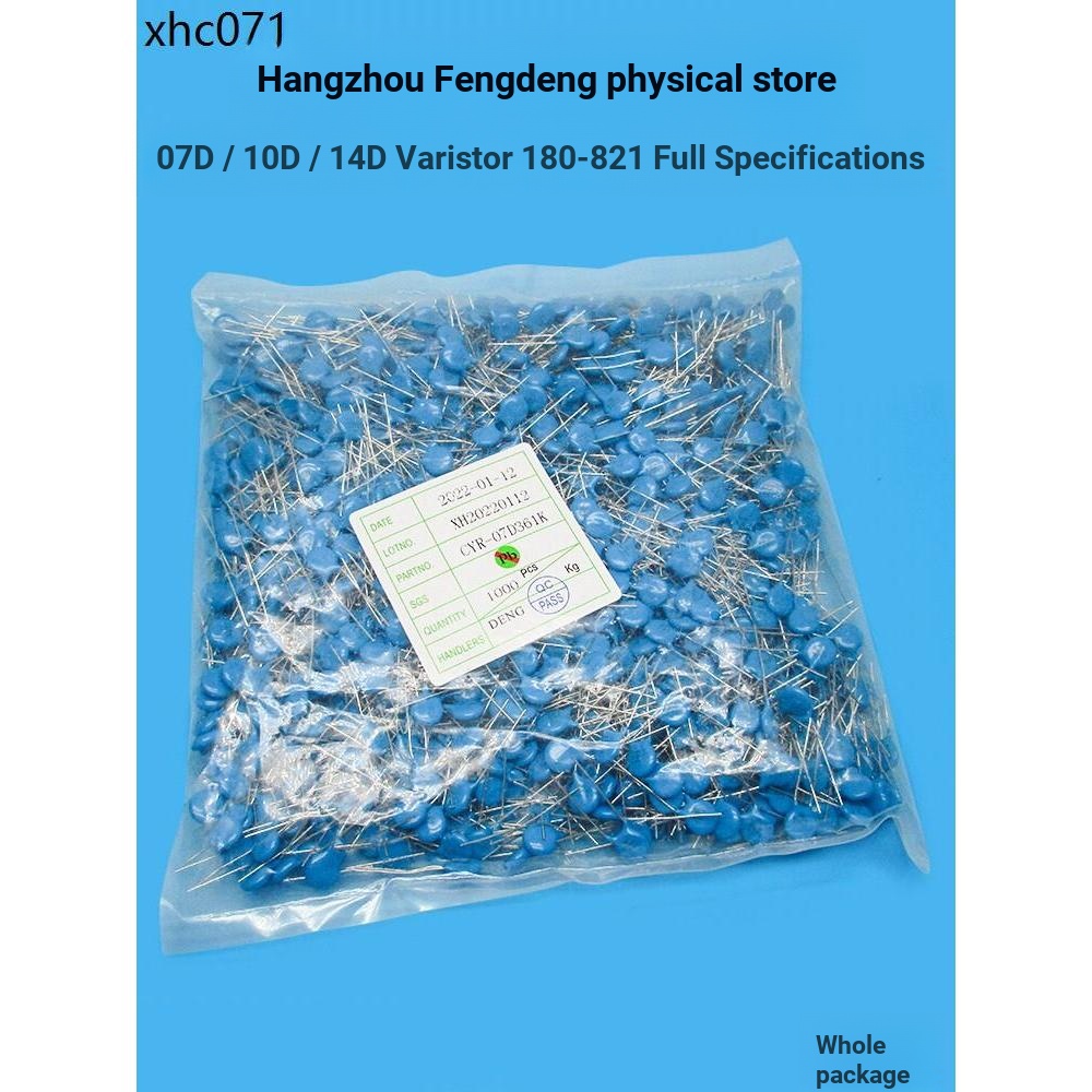 ตัวต้านทานภูมิแพ้แรงดันไฟฟ้า 07D180K 7D220 7D270 7D330 7D390 7D470 ทั้งแพ็คเกจ CYR/ZOV