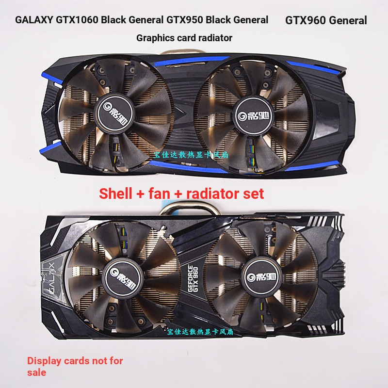 GTX1060 สีดําทั่วไป GTX950 960 970 สีดําทั่วไป GTX GTX950 GTX960 970 GTX หม้อน้ําหม้อน้ํากราฟิกการ์ด