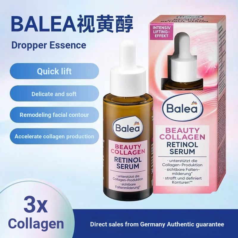 German Balea Balea 3 Times Retinol Collagen Dropper Essence Anti-Wrinkle Hydrating Firming วิตามิน A