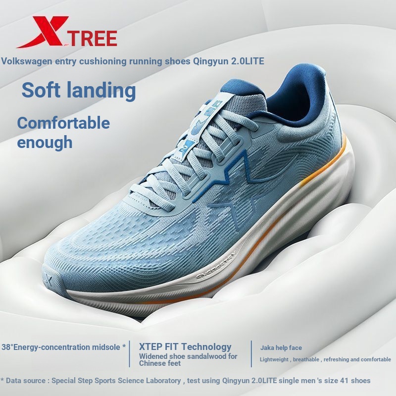 XTEP/Tebu Qingyun 2.0 LITE รองเท้าวิ่งรองเท้าผู้ชายน้ําหนักเบา Breathable Anti-slip Cushioning รองเท