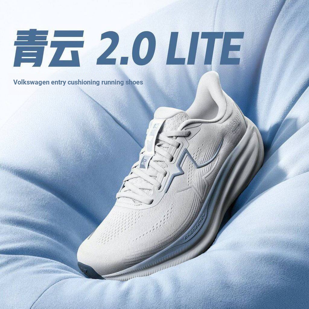XTEP/Tebu Qingyun 2.0 LITE รองเท้าวิ่งรองเท้าผู้ชาย Breathable น้ําหนักเบา Anti-slip Cushioning รองเ