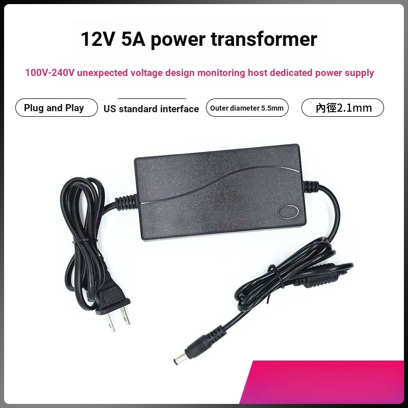 12V 5A Transformer การติดตั้งในร่มแหล่งจ่ายไฟกล้อง Transformer 12V การตรวจสอบโฮสต์ DVR/NVR Video Rec