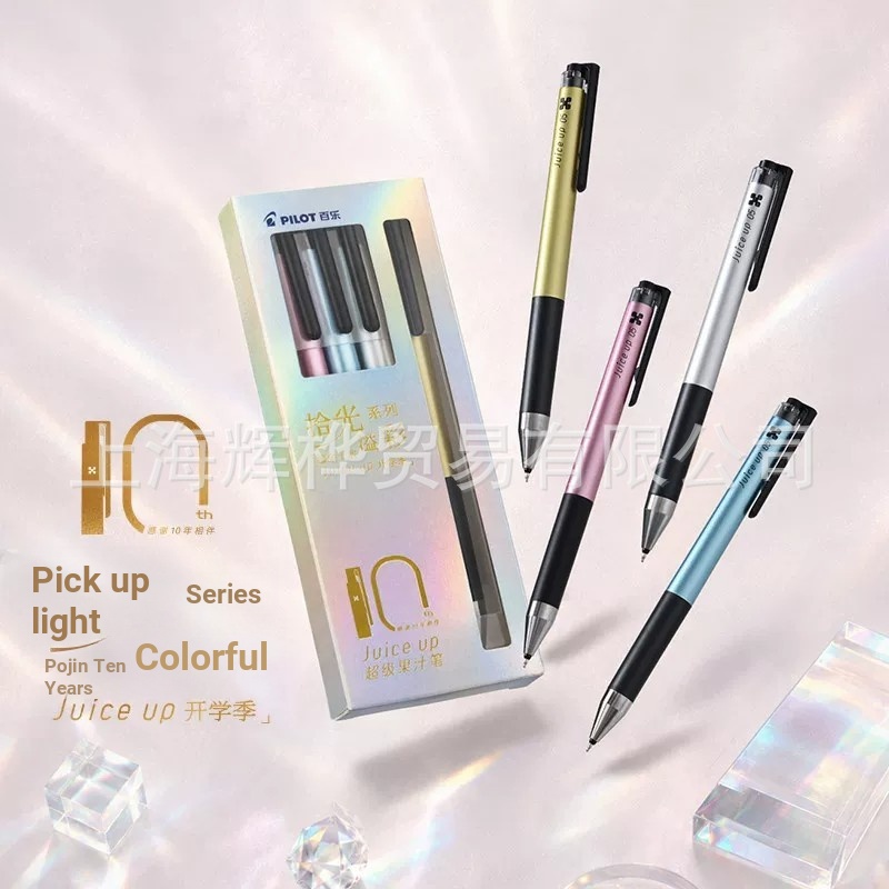 Japan Japan PILOT PILOT Juice up Juice up Gel Pen Pick-up Color Series 10th Anniversary Limited Blac