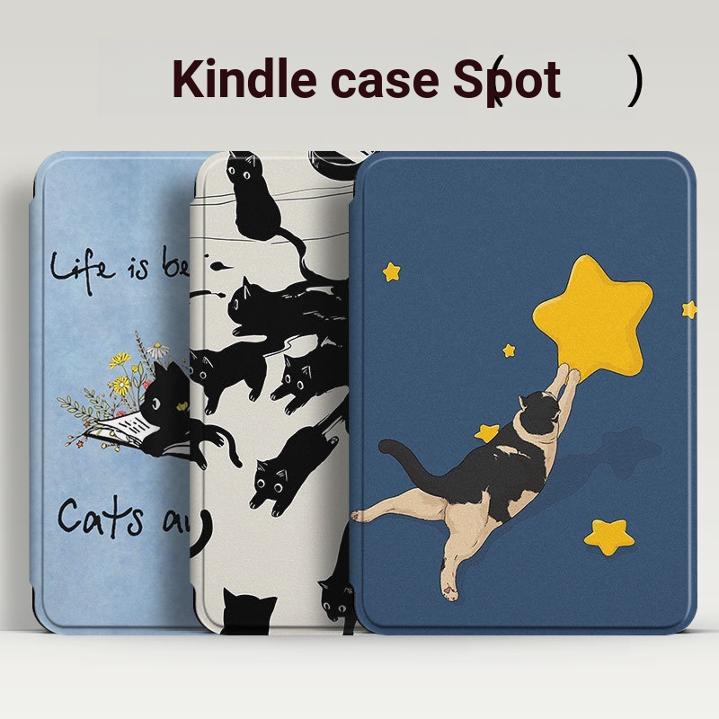 เคส Kindle Magnetic Case Kindle 12th Generation Handheld Protective Case paperwhite654321เคสซิลิโคนแ