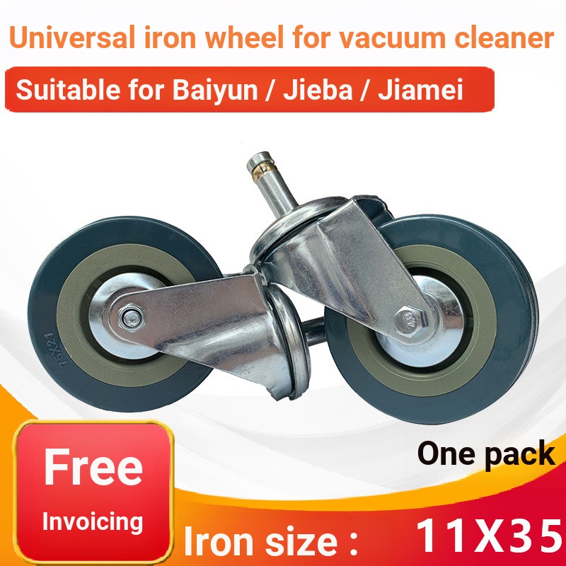 Jieba Chaobao Geno เครื่องดูดฝุ่น BF501 ล้อ Universal ล้อ BF502 ดูดซับน้ําล้อหน้าล้อเหล็ก Universal อุปกรณ์เสริมทําความสะอาด