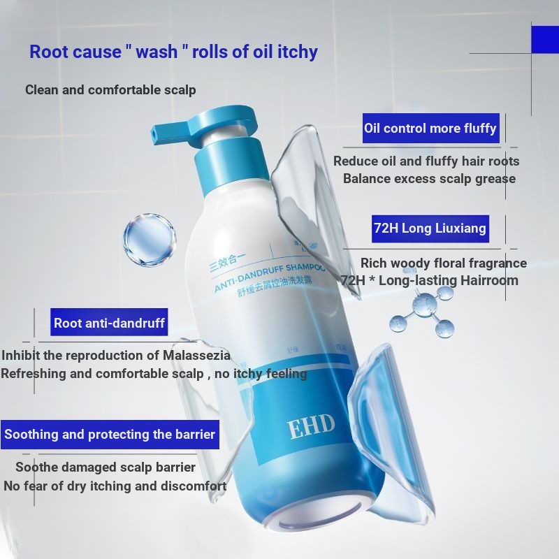 EHD แชมพูขจัดรังแคควบคุมความมัน Anti-Itch Fluffy