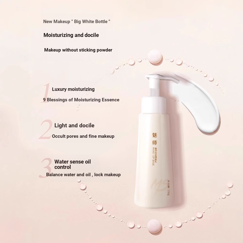 ZFC Base Cream Brighten Skin Tone Moisturizing Moisturizing Makeup Primer Base Invisible Pore Base M