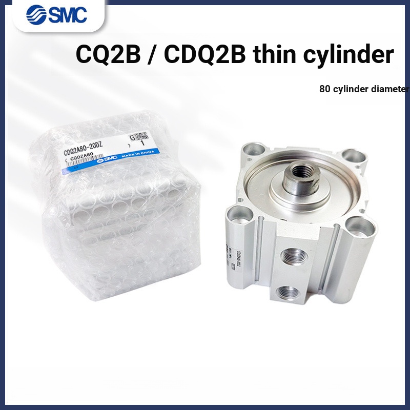 10.24 SMC กระบอกบาง CDQ2A/CDQ2B80-15/20/25/30/40/45/50/6075/85/100DMZ