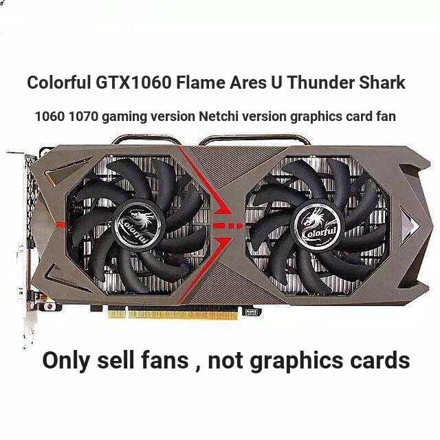 [ขายเฉพาะแฟนๆ] สายรุ้งสีสันสดใส GTX1060 เปลวไฟ God of War U Thunderstorm Shark 1060 1070 Gaming Edit