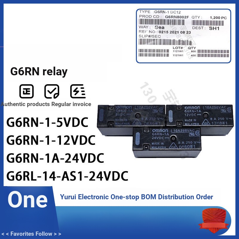 ไทค์ 8. รีเลย์ Omron G6RN-1 1A-5V 12V 24V G6RL-14 1A4-ASI-12V 8Y ZDSS