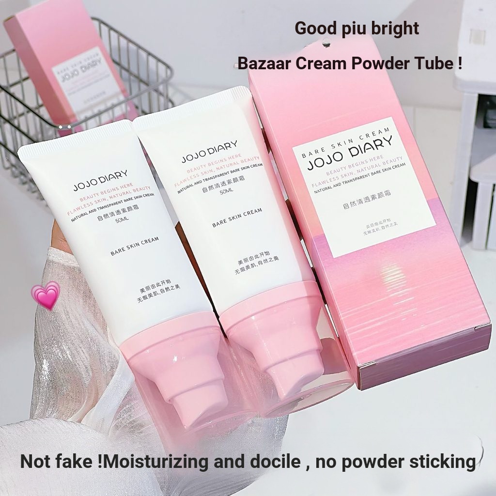 [Mi Rabbit Selection] JOJO DIARY Natural Clear Face Cream บริการบางเบา Natural Brightening Non-Fake 