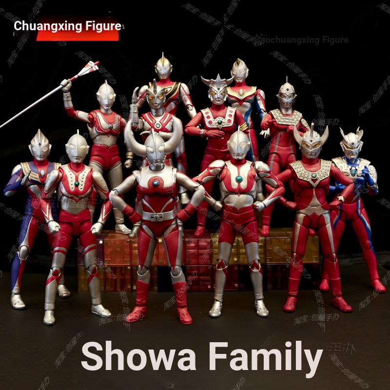 SHF รุ่นแรก Zoffy Zoffy Zoffy Showa Six Brothers Ultra Father ของเล่นโมเดลที่สามารถเคลื่อนย้ายได้