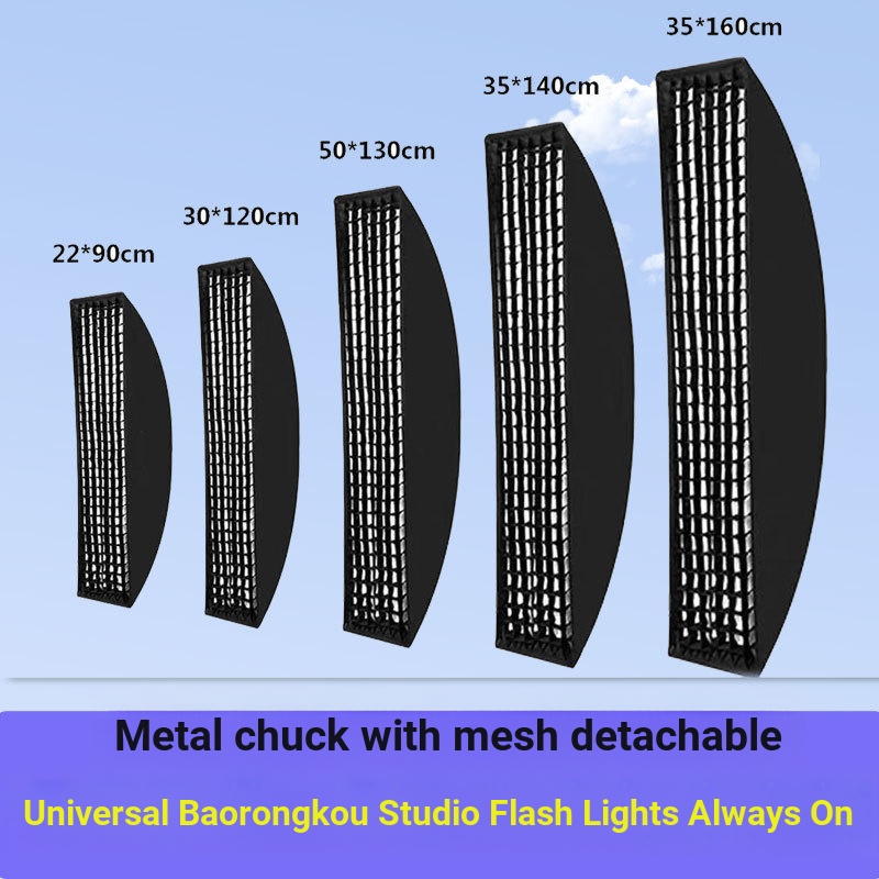 35 * 140 ซม. Softbox Grid Quick Pack 22 * 90 Quick Release Grid Softbox Egg Grid โคมไฟ