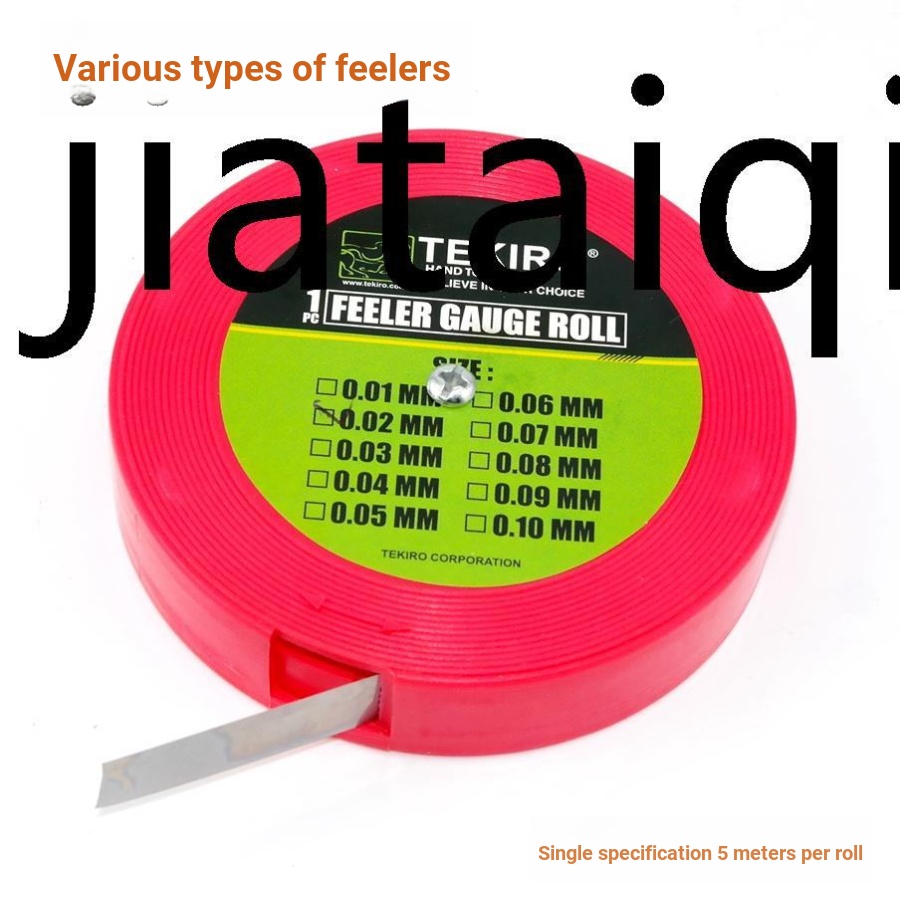 Feeler Gauge เทป Boutique Feeler Gauge 0.02-0.35MM Feeler Gauge 0.01MM ยี่ห้อสินค้า