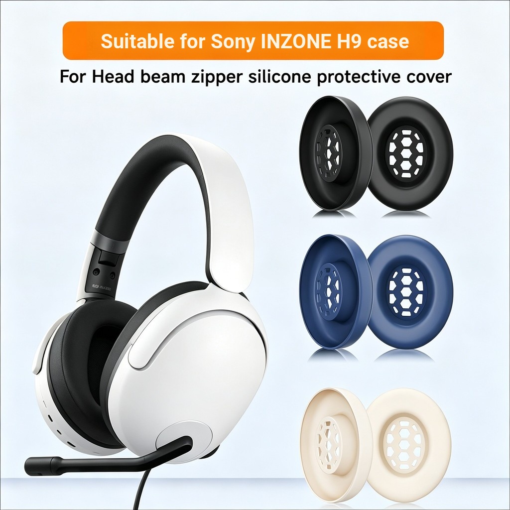 เหมาะสําหรับ SONY SONY INZONE H6 Air Earmuffs หูฟังป้องกันกรณีอังกฤษแนวตั้ง H6 Air หูฟังป้องกันกรณี 