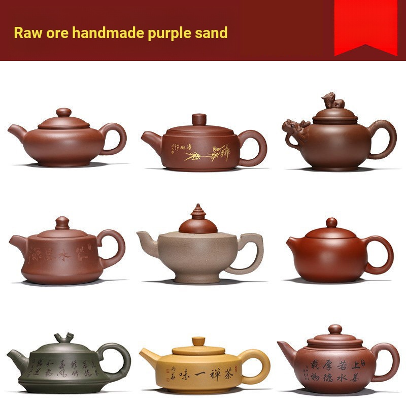 Yixing Zisha แร่ดิบ Zishai Handmade Yixing Zisha กาน้ําชาชุดน้ําชารูปทรงต่างๆ (พร้อมใบรับรอง)