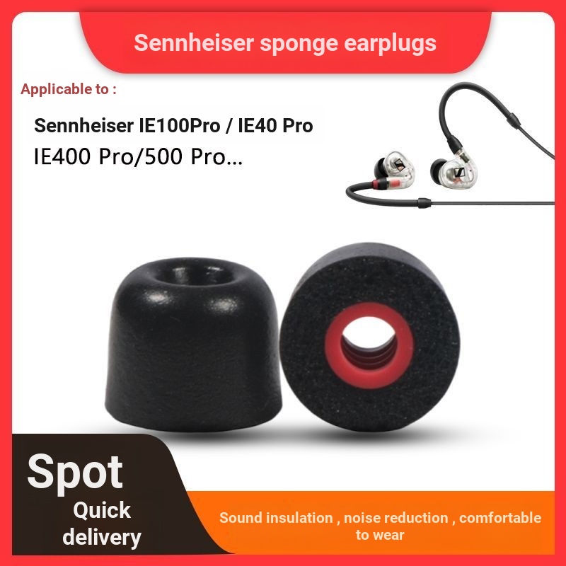 เหมาะสําหรับ Sennheiser ie100pro หูฟัง IE400pro ฟองน้ําหูฟัง 40PRO ลดเสียงรบกวนหูกรณี