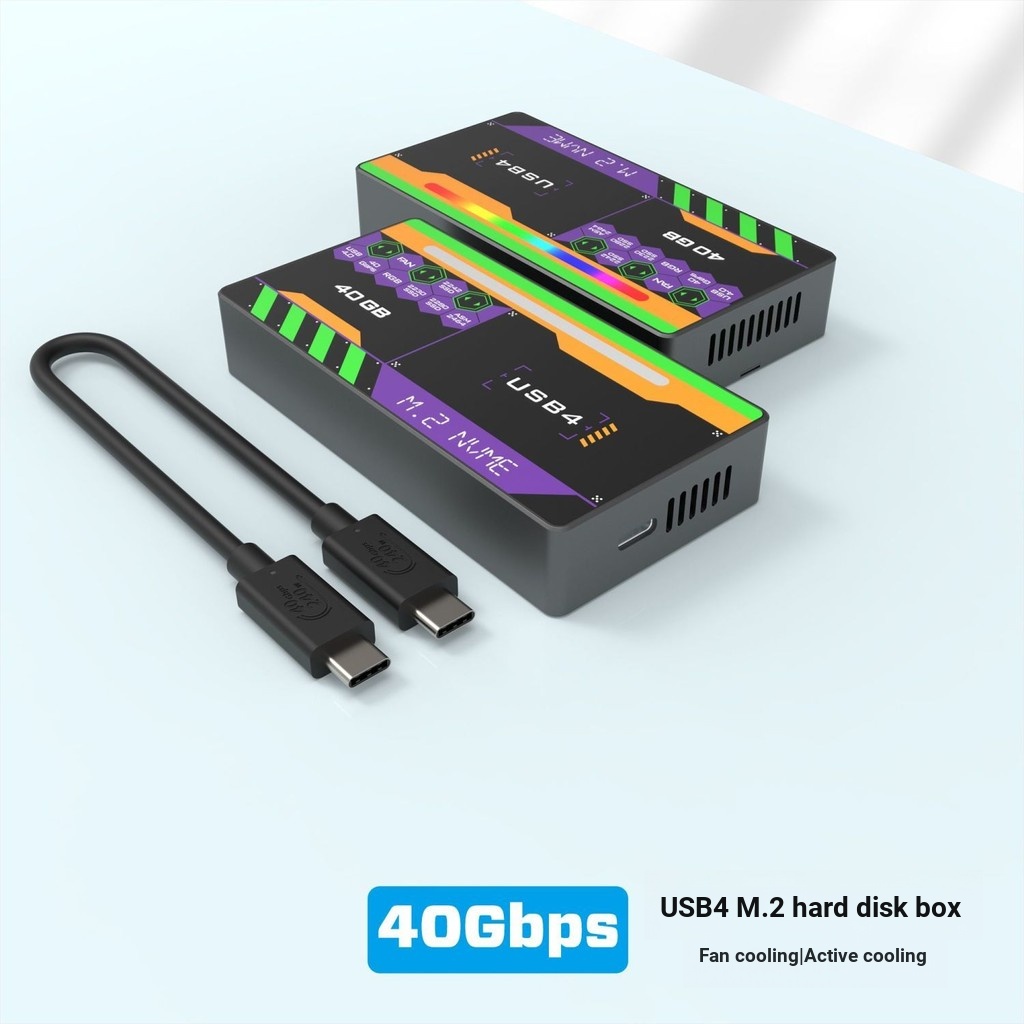 40G Hard Disk Box Docking Station M.2 Solid Lightning 3/4USB4 Turbo Fan Cooling 2464 Universal Exter