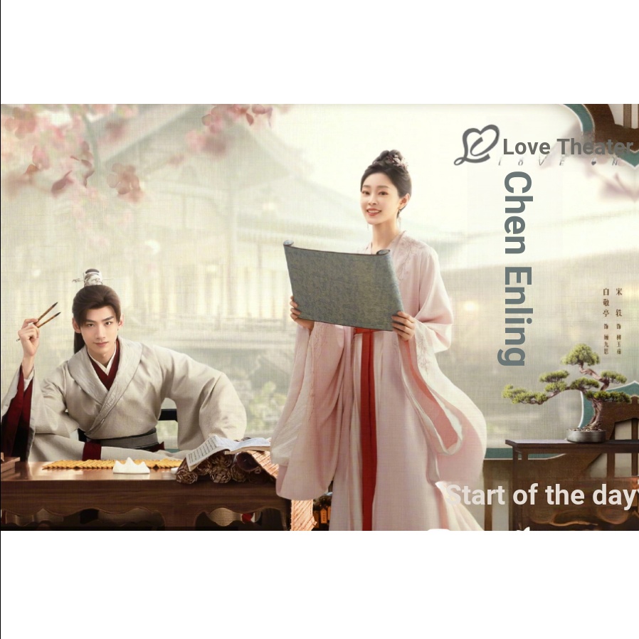 Changfeng Du Bai Jingting Song Yi Liu Xueyi HD คอลเลกชันละครทีวี 14DVD