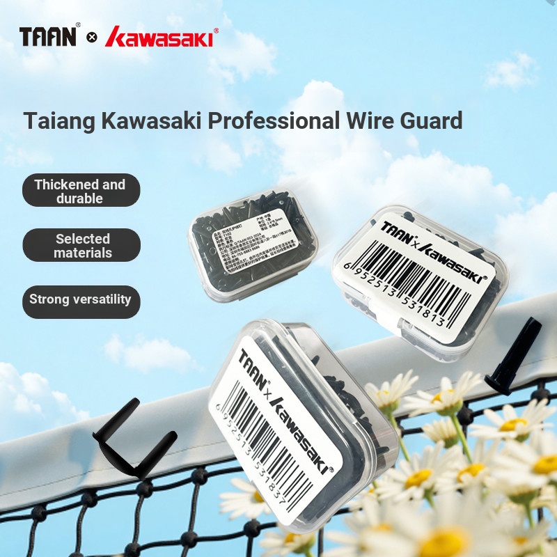 B b.Kawasaki Taion ไม้แบดมินตันมืออาชีพกลางแจ้งป้องกันลวดอุปกรณ์ท่ออุปกรณ์เมทริกซ์หนาป้องกันลวดอนุภา