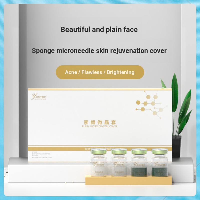 ✨Salon Line หน้ากากสีเขียวขนาดเล็ก Peeling Seaweed Microsilicon Microcrystalline Bone Beauty Salon M