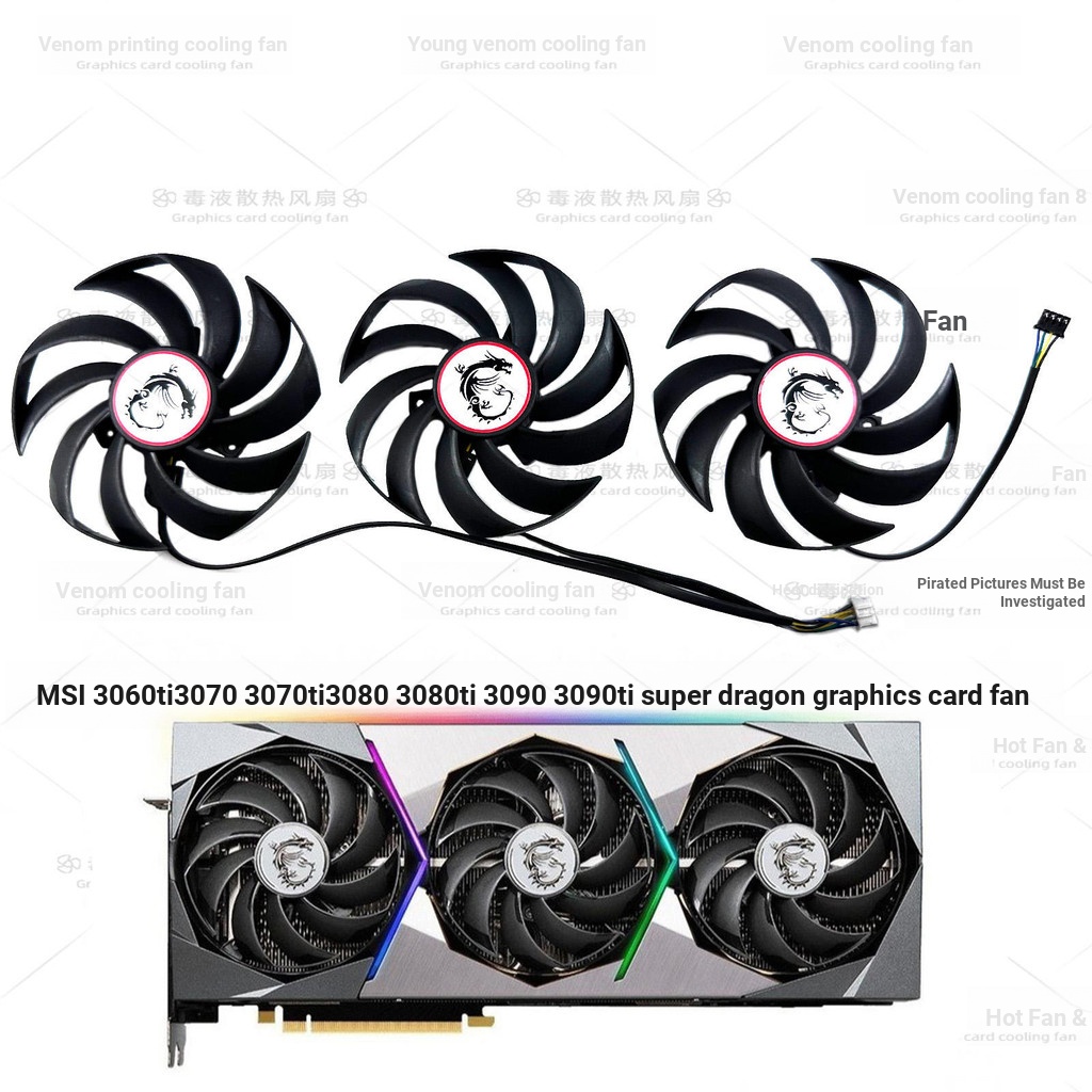 MSI/MSI RTX 3060ti 3070 3080 3090 Super Dragon SUPRIM Display พัดลมระบายความร้อนการ์ตูน