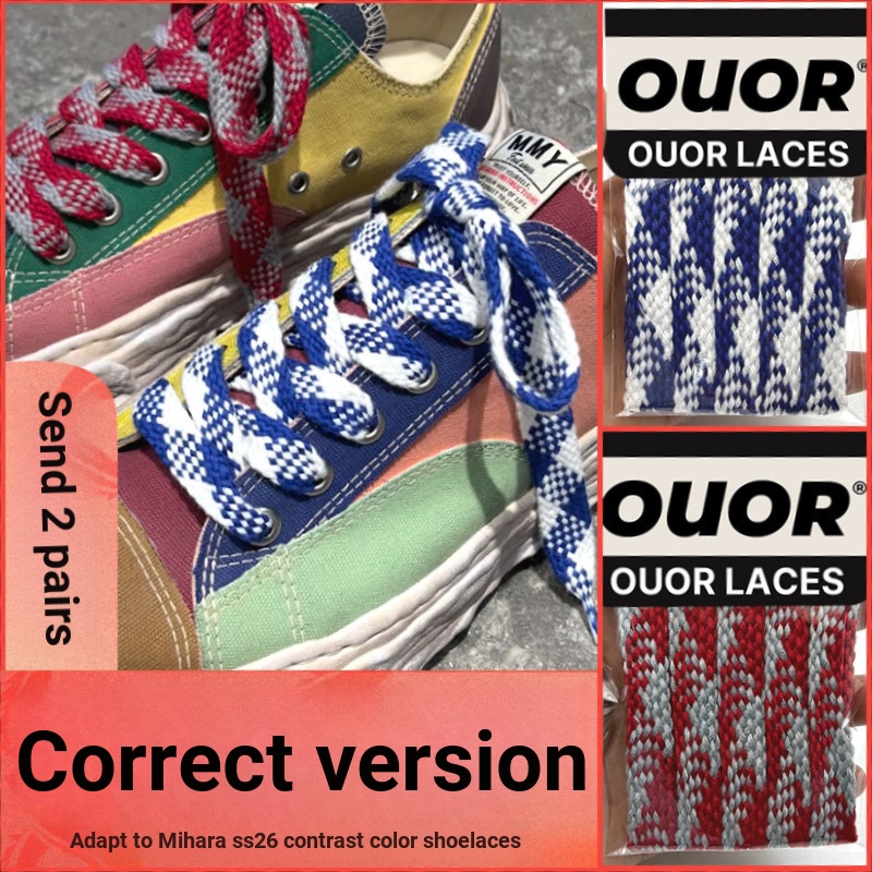 เชือกผูกรองเท้าลูกไม้เปลี่ยนเชือกผูกรองเท้าเหมาะสําหรับ MMY Mihara Kangyu Shoelace Mihara ss26 Shell