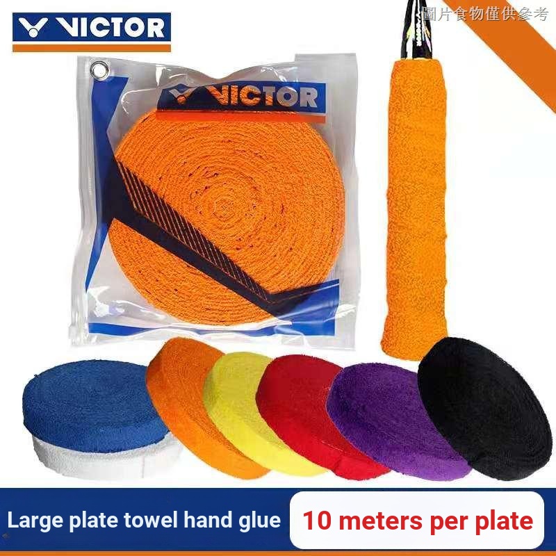 VICTOR Victory แบดมินตันไม้เทนนิสผ้าขนหนูกาวมือ GR335 เข็มขัดดูดซับเหงื่อบาง Anti-Slip Grip กาว GR33