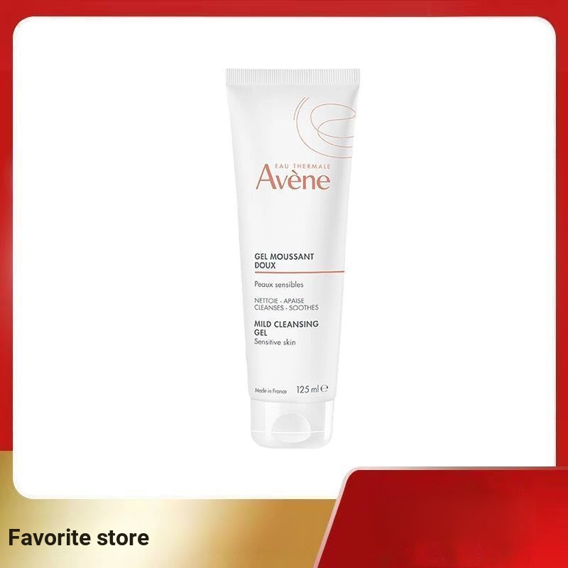 Avene/Avene Gentle Cleansing Gel 125ML Deep Cleansing Soothing Sensitive Skin 12Y